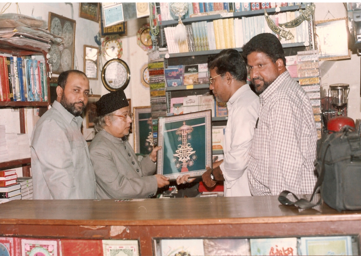 Salman Book Centre Hyderabad, India Marsias, Majalis, Nauhay